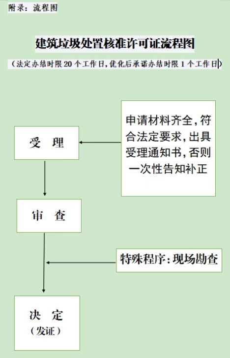 圖片1.jpg