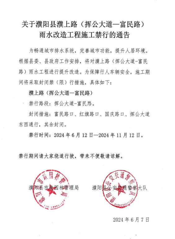1718071284978.png